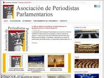 periodistasparlamentarios.org