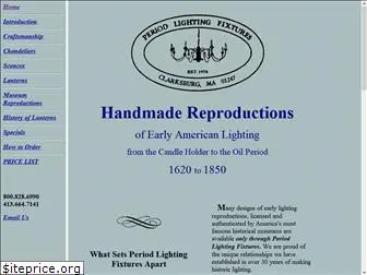 periodlighting.com