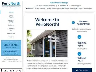 perionorth.com