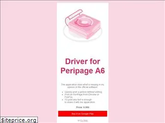 peripage-driver.ru