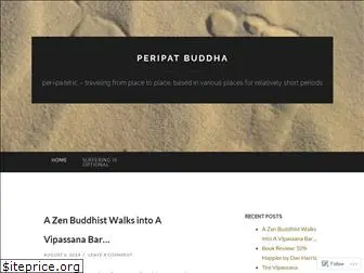 peripatbuddha.wordpress.com