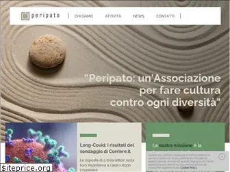 peripato.org