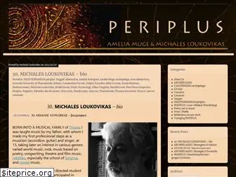 peripluscd.wordpress.com