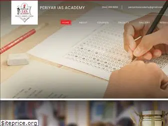 periyariasacademy.com