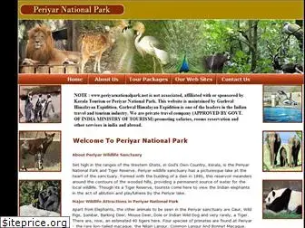 periyarnationalpark.net