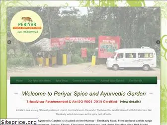 periyarspicegarden.com