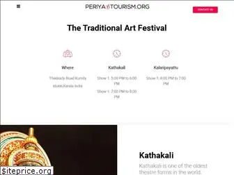 periyartourism.org