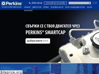 perkinsbulgaria.com