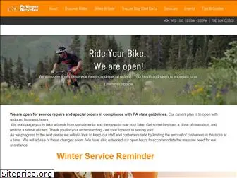 perkiomenbicycles.com