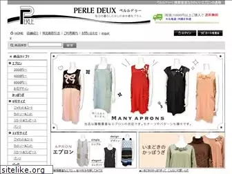 perle-co.jp