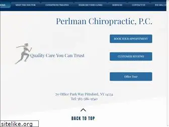 perlmanchiropractic.com