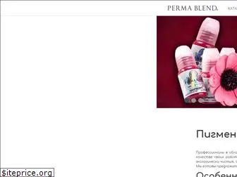 permablend.ru