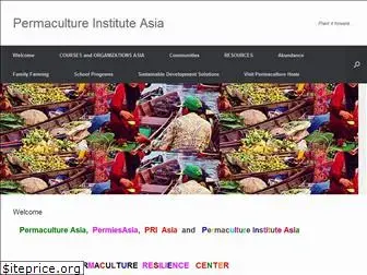permacultureinstituteasia.com