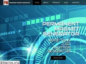 permanentmagnetgenerator.net