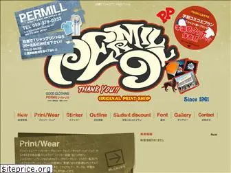 permill.co.jp