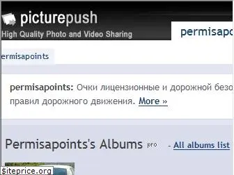 permisapoints.picturepush.com