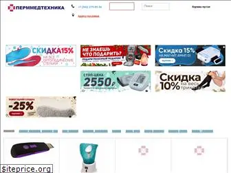 permmedtechnika.ru