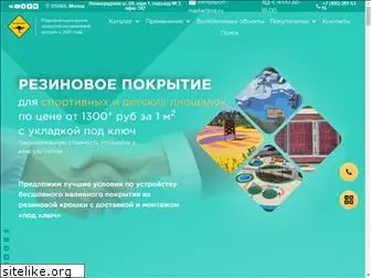 permsad.ru