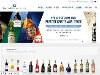 pernod-ricard-japan.com