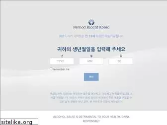 pernod-ricard-korea.com