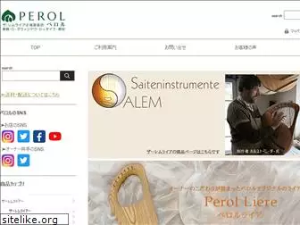 perol.net