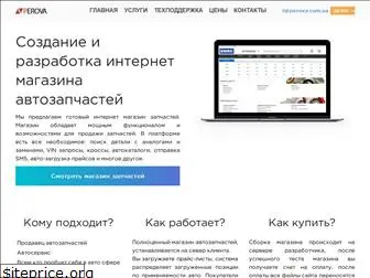 perova.com.ua
