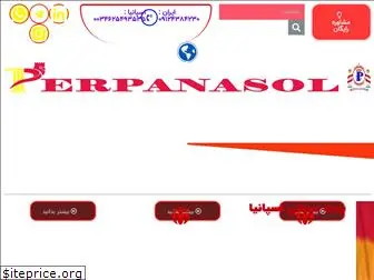 perpanasol.com