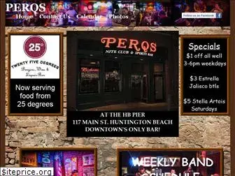 perqsbar.com