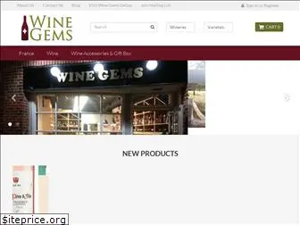 perriellosfinewines.com