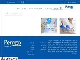 perrigo-pharma.co.il