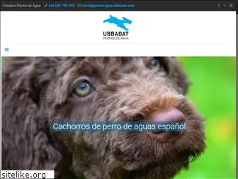 perros-agua-ubbadat.com