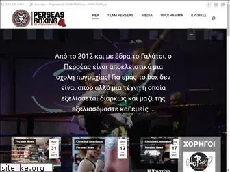perseasboxingclub.gr