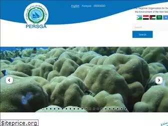 persga.org