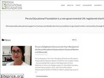 persia.education