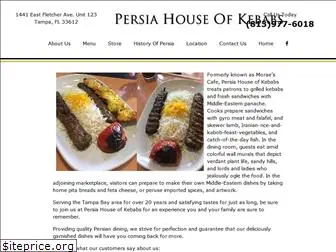 persiahouseofkebabs.com