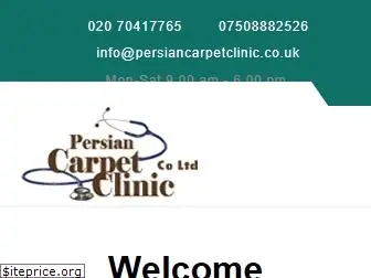 persiancarpetclinic.co.uk