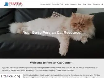 persiancatcorner.com