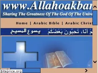 persianchurch.com