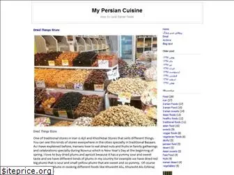 persiancuisine.blogfa.com