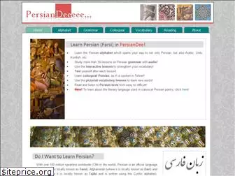 persiandee.com