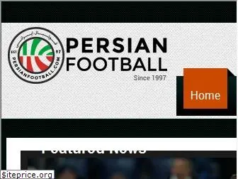 persianfootball.com