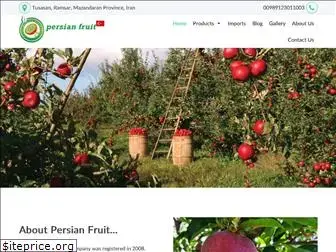persianfruitco.com