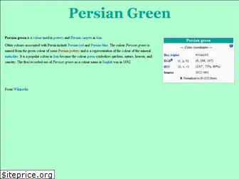 persiangreen.com