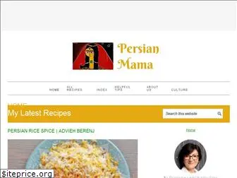 persianmama.com