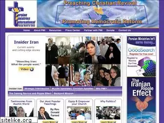 persianministries.org