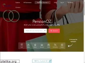 persianoz.com.au