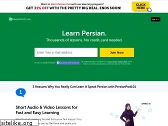 persianpod101.com