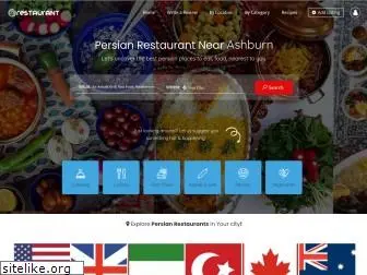 persianrestaurant.net