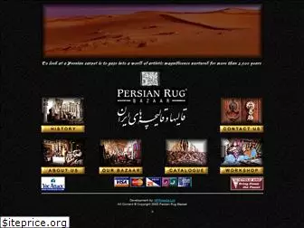 persianrugbazaar.com