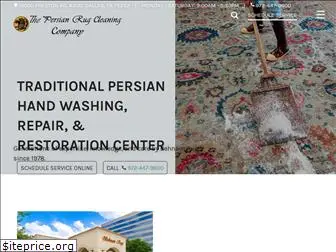 persianrugcleaner.com